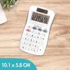 Lexibook – 10 Digit Desktop Calculator with Folding Display – Basic and Memory Function – Large Keys and Screen for Office, School, Home – Solar & Batteries – White/Gray – C210(C208)