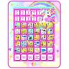 LEXiBOOK, Paw Patrol, Educational Bilingual English/Spanish Interactive Learning Tablet, Toy to Learn Alphabet, Letters, Numbers, Words, Spelling and Music, Blue, JCPAD002PAi2(Unicorn)