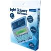 LEXiBOOK D650EN The English Dictionary, Definitions, Thesaurus, Grammar, Phonetic Spellchecker, with Battery, Blue/Grey