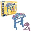 Lexibook, Stitch Electronic Keyboard with Seat and Microphone, 24 Light-Up Keys for Learning Music and Aux-in Cable, Blue, K707D